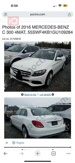 مرسيدس بنز C-Class